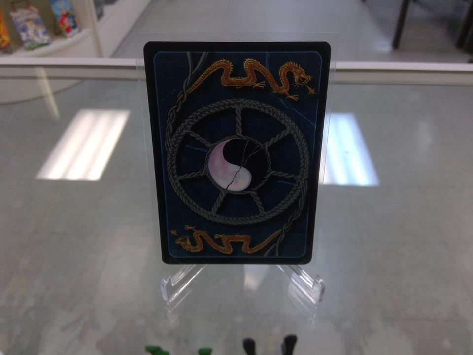 Lucky Find Robert Jordan Wheel Of Time CCG Premier Set - Image 2 of 2