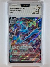 KYUREM VMAX FA 030/100 Lost Abyss Pokemon Card PCA 9 JP