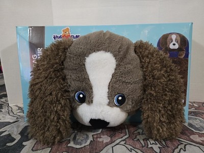 Hugfun Animal Slumber Kids Sleeping Bag Plush Puppy Dog Brown 66''x28'' NEW