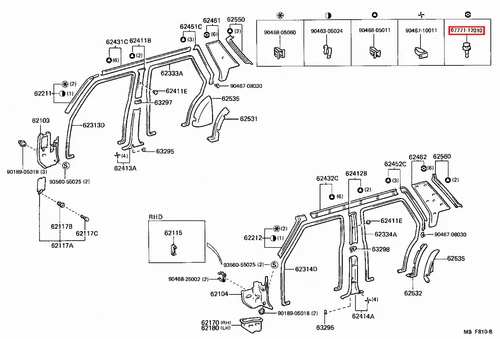 Genuine Corolla EE80 CE80 CE71 CE70 AE82 AE71 Quarter Inside Trim Board Clip x5 - Picture 17 of 20