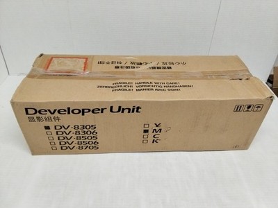Kyocera Mita DV-8305M Developer Magenta for Copystar CS3051ci
