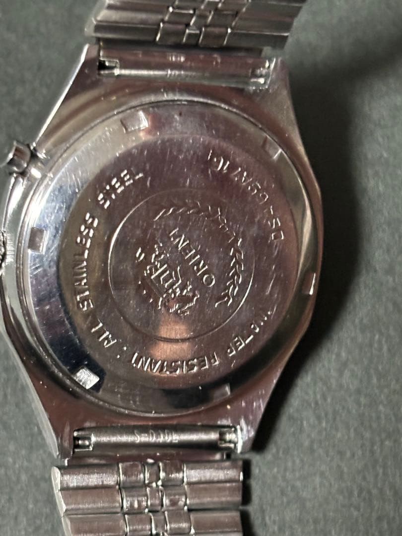 Orient automatic volume - image 3