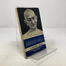 Mohan-Mala by R.K. Prabhu PB First Edition  Very Good 1959