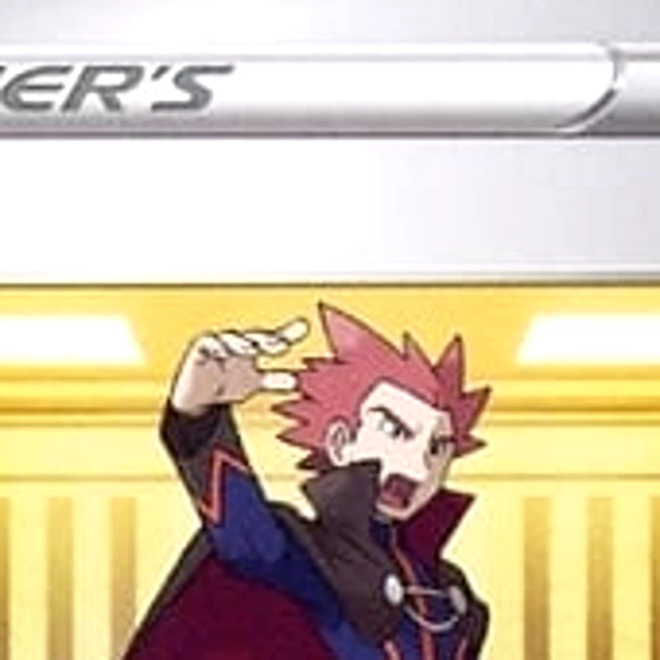 Pokemon Lance U 096/098 S12 Paradigm Trigger Japanese Card - Image 3 of 4