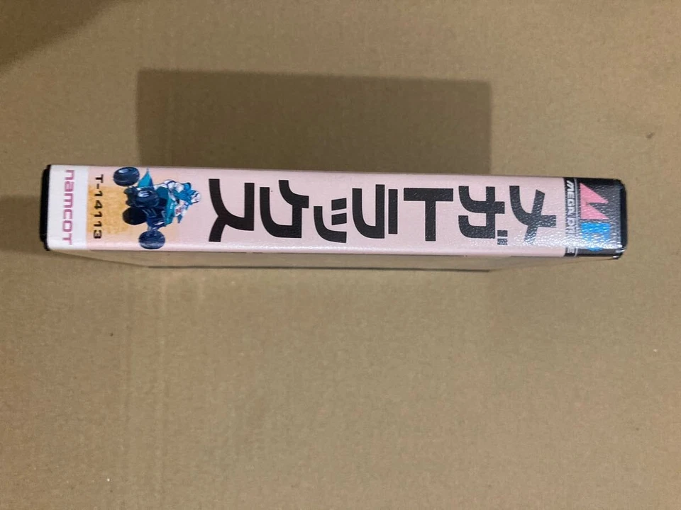 Mega Trax Unused Game CIB Sega Mega Drive MD Genesis Very Good Retro NTSC-J JP - Image 4 of 4