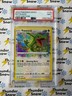 Rayquaza Vivid Voltage #138 2020 Pokemon PSA 9 143017642