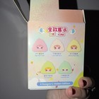 CRIE’S MOOD DIARY blind box figure “sea salt blue” Confirmed Plush Pendant — photo 9
