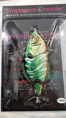JDM Crimson Scapegoat Crawler #03 Floating Topwater 150mm 85g Jungle Man