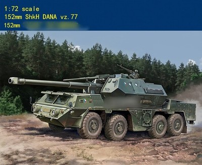 Hobby Boss 82941 1/72 152mm ShkH DANA vz.77 Model Kit