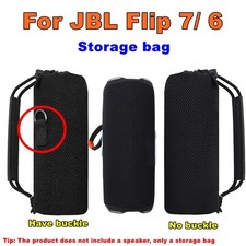 Portable Storage Shoulder Bag for JBL Flip 7 6 Bluetooth Speaker Soft Case Black