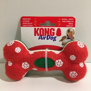 kong squeaky bone