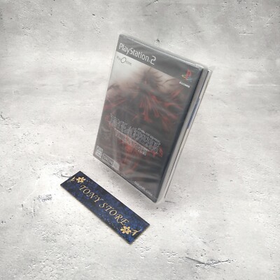 Final Fantasy SONY PS2 PLAYSTATION 2 JAPAN DIRGE OF CERBERUS Role Playing Game