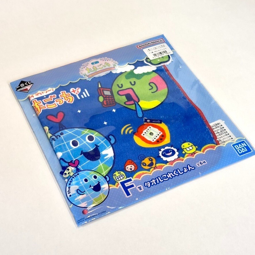 Tamagotchi Towel Collection Ichiban Kuji F Prize Bandai Japan