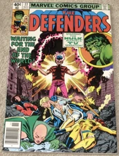 Marvel Comics THE DEFENDERS #77 November 1979