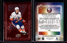 2024-25 Upper Deck Series 2 Fluorescence Red Maxim Tsyplakov