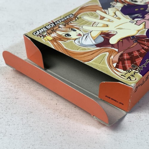 Gameboy Advance Mahou Sensei Negima! Private Lesson 2 Boxed Working 2402-114 - Picture 4 of 9