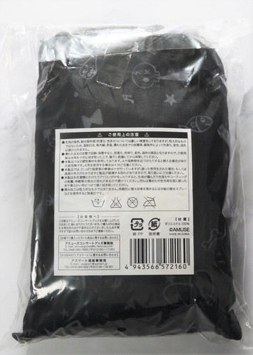 BABYMETAL Official Rain Poncho Summer Sonic 2015 rare Unused - Picture 3 of 3