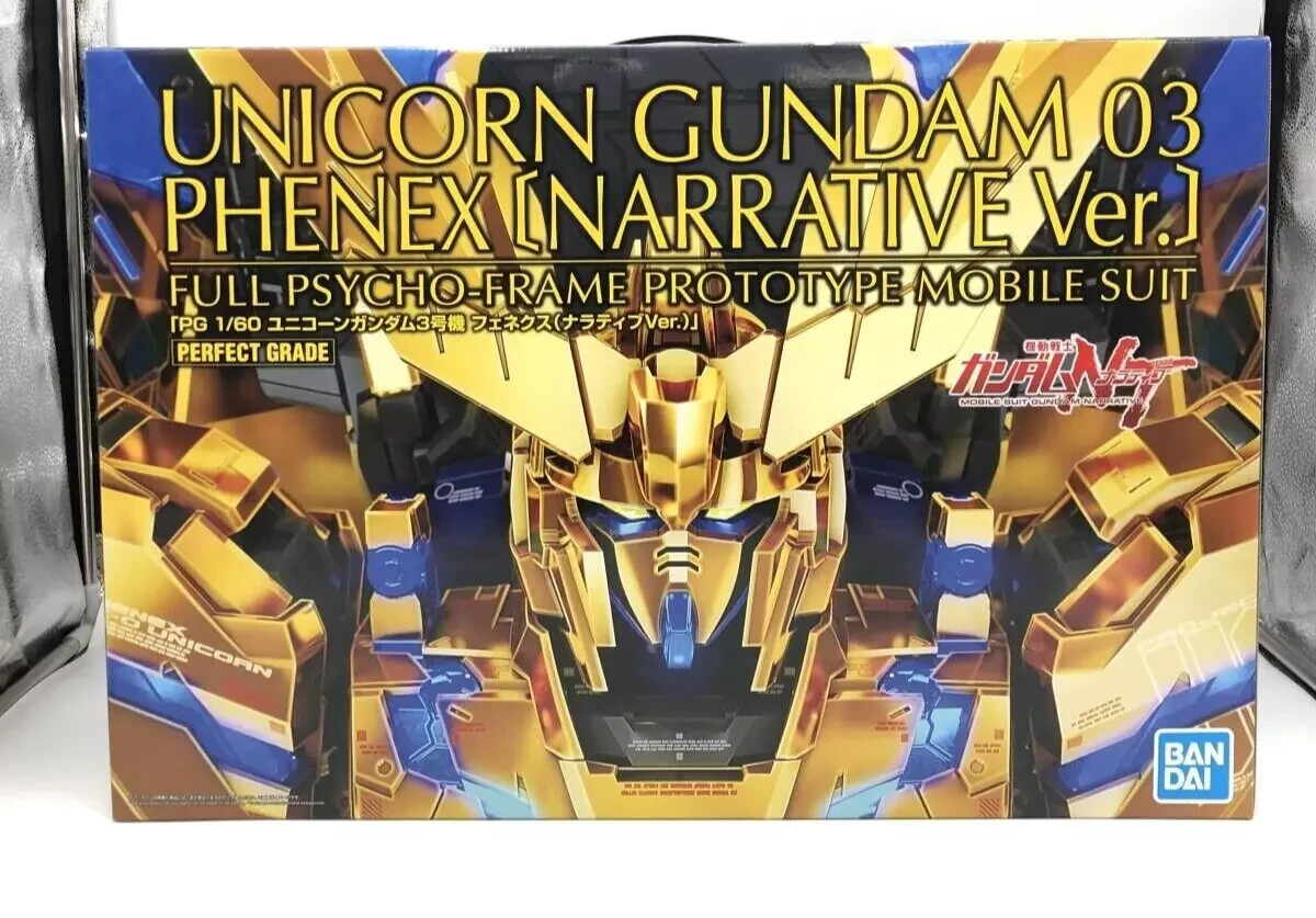 ロボット r/Gunpla : Narrative Phenex 1/60 PG Ver. Narrative Phenex 1/60 PG [P-Bandai] ロボット