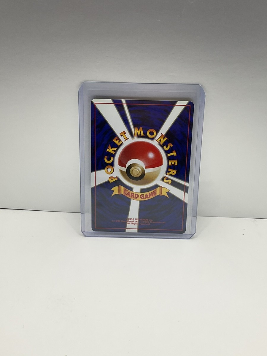 1997 Pokemon Japanese Rocket Meowth #52 | eBay