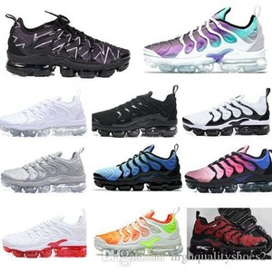 vapormax me