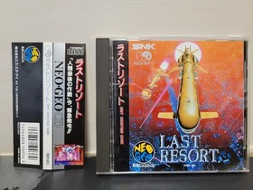 SNK Neo Geo CD Software Last Resort With Manual & Obi Used Good Condition 1991