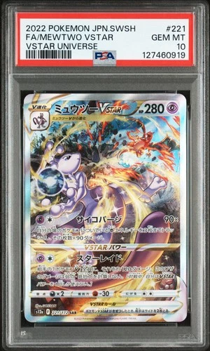 2022 POKEMON JPN SWORD & SHIELD VSTAR UNIVERSE #221 FULL ART/MEWTWO VSTAR PSA 10