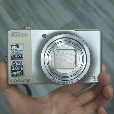 Nikon COOLPIX S8000 14.2MP 10x Digital Camera - Silver Fully Tested