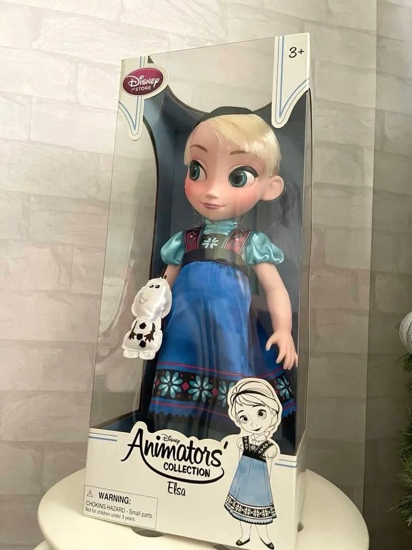 Disney Elsa Animator Doll #7d8788