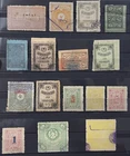 Ottoman Empre , lot 16 Revenue Stamps Fiscal Old Stamps