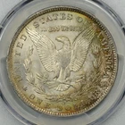 1883-O  PCGS  MS63  MORGAN DOLLAR * NICE TONING * #52006295