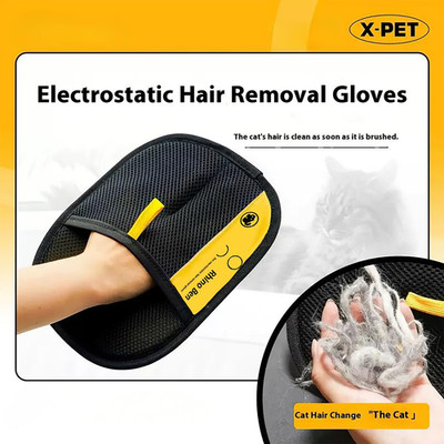 Pet Hair Removal Glove for dogs and cats | Reusable Lint Remover Clothes Couch