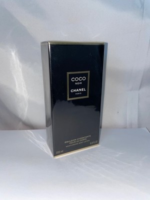NEW Coco Noir Chanel Moisturizing Body Lotion 6.8 oz