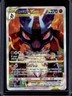 2019-2023 Pokemon SWSH Black Star Promos Lucario VST #SWSH291