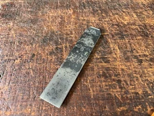 Antique Peugeot Freres Wooden Plane 1-1/4" Iron/Cutter France 1800s