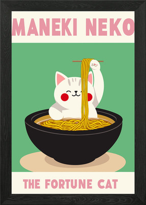 Maneki Neko Fortune Cat Ramen Bowl Framed Wall Art Poster Canvas Print Picture