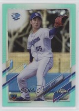 2021 Chrome NPB Nippon Professional Baseball Aqua Refractor Tsubasa Kato 6k2