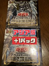 Power of the Elements BOX Asia version first edition 2 BOX No.PY1351