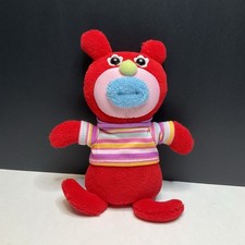 2010 Fisher Price Mattel The Sing-A-Ma-Jig Red Sings Working Tested
