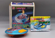 Vintage 70s Japan CHOGOKIN Diecast UFO COMMANDER 7 Shinsei MINI POWER Star Mites