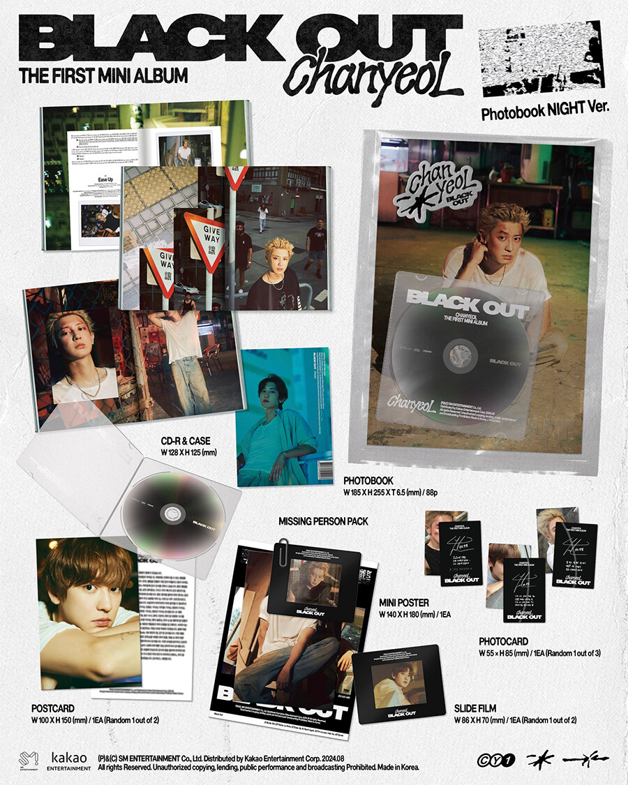 EXO CHANYEOL BLACK OUT 1st Mini Album PHOTO BOOK/CD+Book+2 Card+