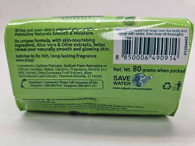 Palmolive Smooth Moisture Aloe Vera Olive Soap, 3ct. 240g