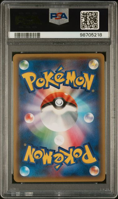 てぷぷ　0118 PSA 10 Piplup 018/059 Red Flash 1st Edition Japanese Pokemon