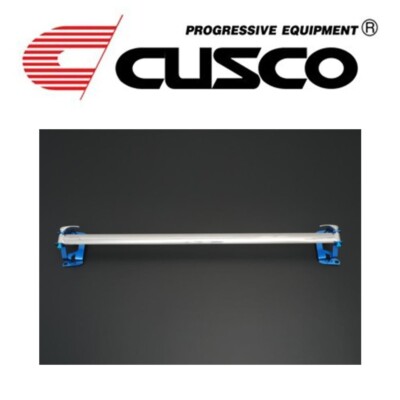 Cusco OS-Type Rear Strut Tower Brace for 2022+ Subaru WRX w/ Quick Release