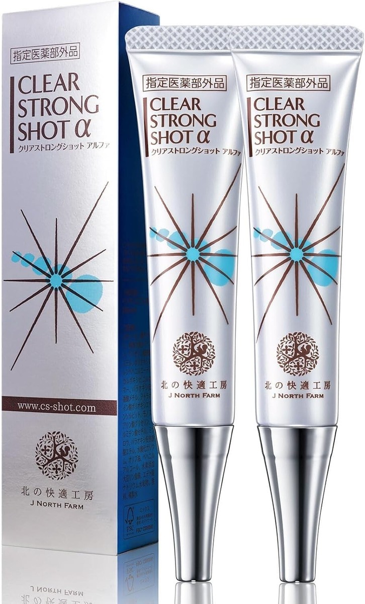 2-Pack ClearStrong Shot Alpha Nail Care Gel 15g by Kita-no-Kaiteki From JAPAN 2-Pack ClearStrong Shot Alpha Nail Care Gel 15g by Kita-no-Kaiteki From JAPAN