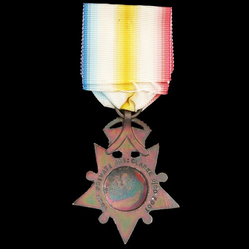 Kabul to Kandahar Star 1880 Medal Named 60th Foot. Quality Reproduction - Picture 2 of 4