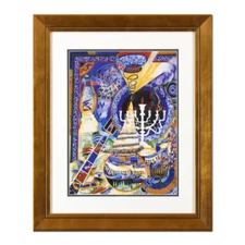 Brand New Raphael Abecassis,JONAH Framed Hand Signed Embossed Lithogrph  W/LOA