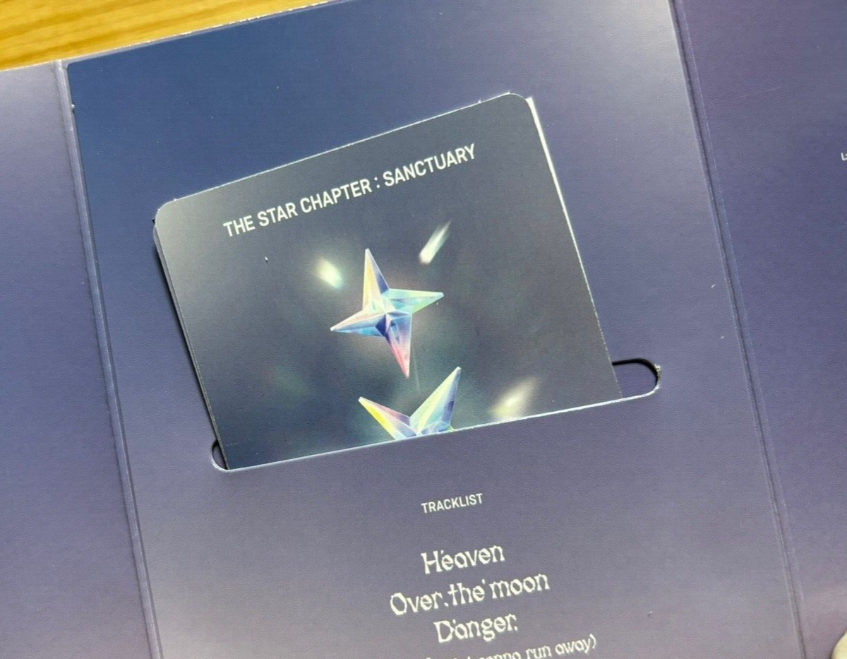Sanctuary スビン トゥバ weverse album txt TXT 7th Mini Album The Star Chapter : SANCTUARY Weverse