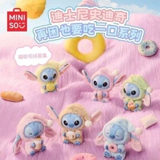 Miniso Stitch Eat Something Before Sleep Series Vinyl Figure Confirmed Figure!