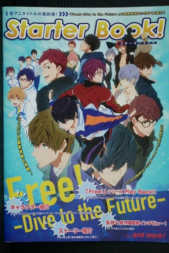 Japan Free Dive To The Future Starter Book Ebay Japan Free Dive To The Future Starter Book Ebay