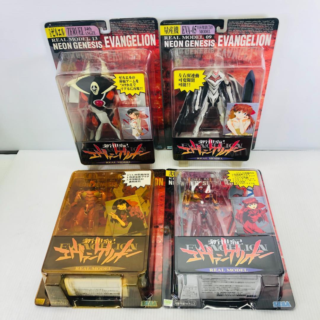 Neon Genesis Evangelion Real Model Action Figure 4p set Sega Japan